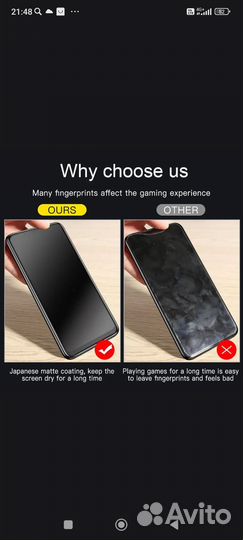 Матовое закалённое стекло для Xiaomi MI 10 T Pro