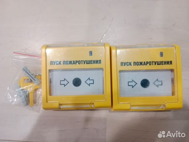 Удп 513 3ам пожаротушение. Удп 513 3ам пожаротушение