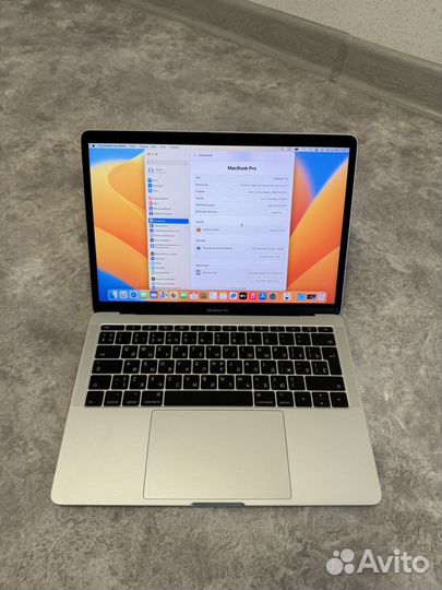 Apple MacBook Pro 13 2017 8/128GB SSD