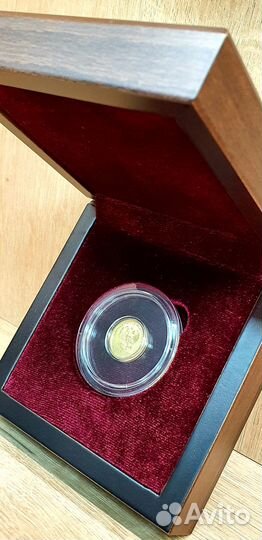 Георгий Победоносец