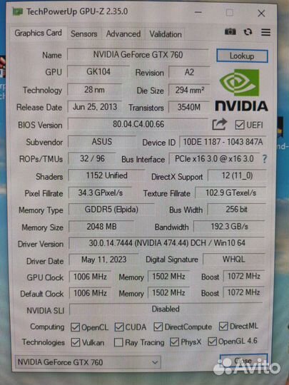 Видеокарта Nvidia GTX 660 2gb / GTX 760 2Gb