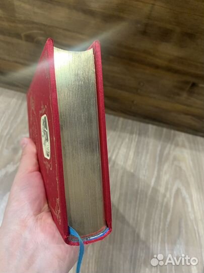 Книга в подарок эксмо Дюма Королева Марго