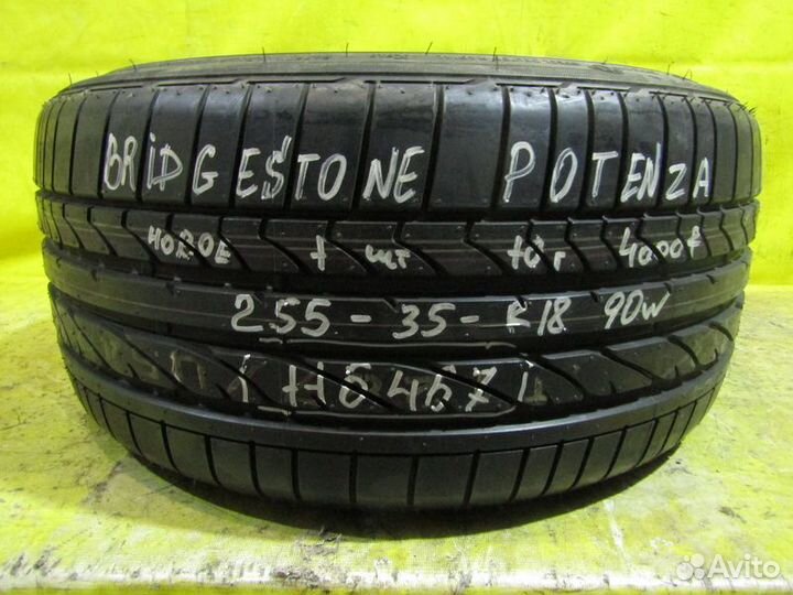 Bridgestone Potenza G009 255/35 R18