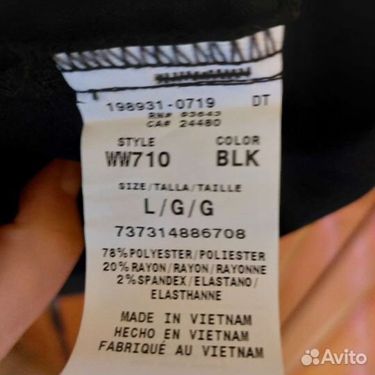 Медицинский топ