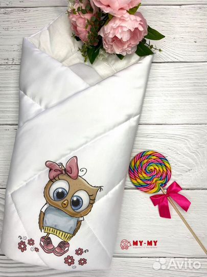 Комплект на выписку (зима) из 2-х предметов