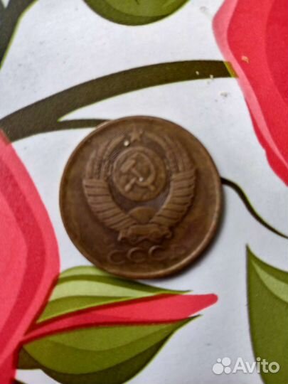 Продам монету СССР