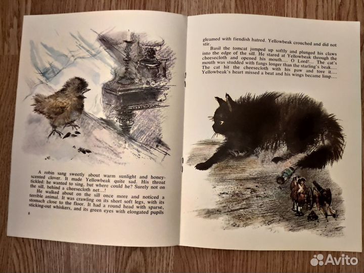 Книга Alexei Tolstoy - Yellowbeak