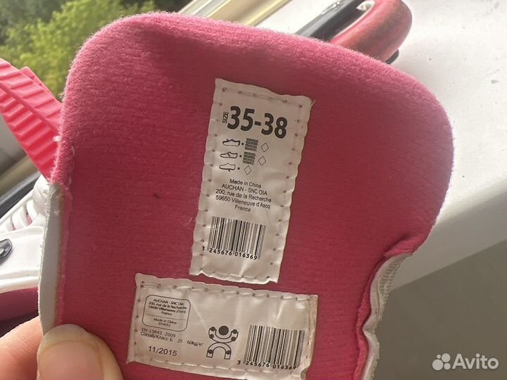 Ролики детские для девочек 35-38