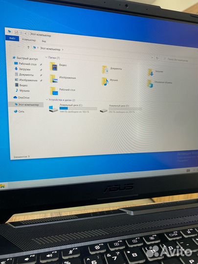 Asus/nvidiageforcegtx1650/Intel Core(TM)i5-10300H