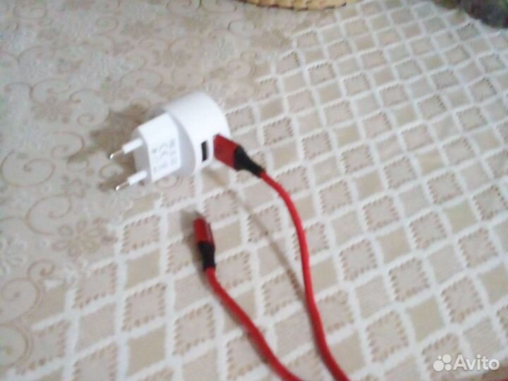 Зарядное устройство