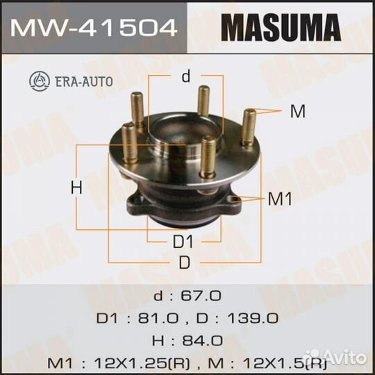 Masuma MW-41504 Подшипник задн. ступ. с ABS