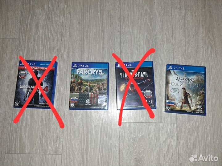 Игры для PS4