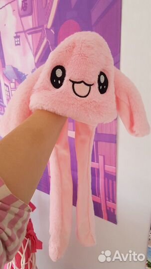 Шапка Зайка с Двигающимися Ушками с подсветкой