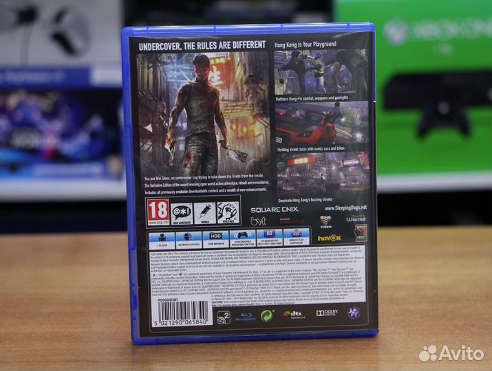 Sleeping Dogs - Definitive Edition (PS4, рус, бу)