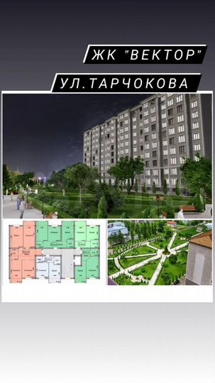 1-к. квартира, 50,3 м², 7/10 эт.