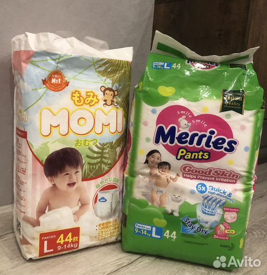 Подгузники трусики