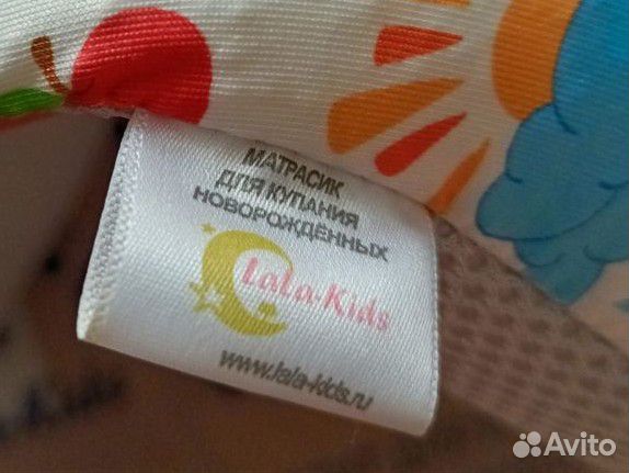 Матрасик для детской ванночки