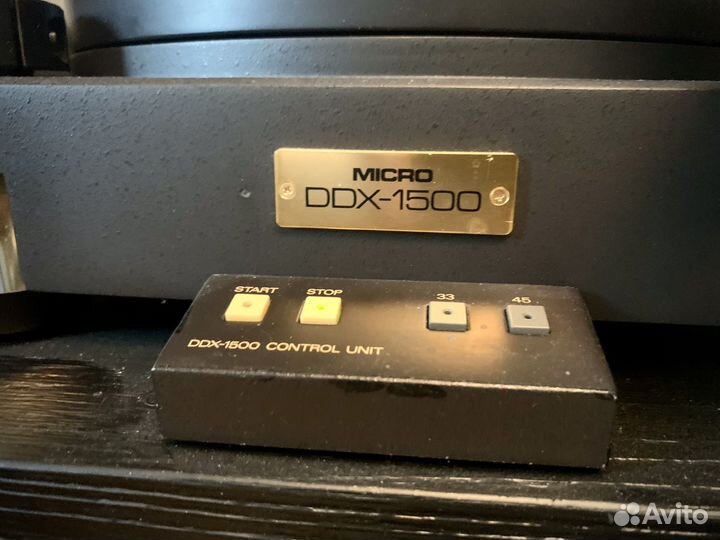 Micro Seiki DDX-1500 проигрыватель винила 4тонарма