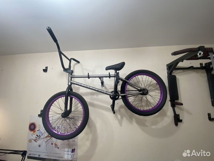 BMX WeThePeople trust - RSD FC