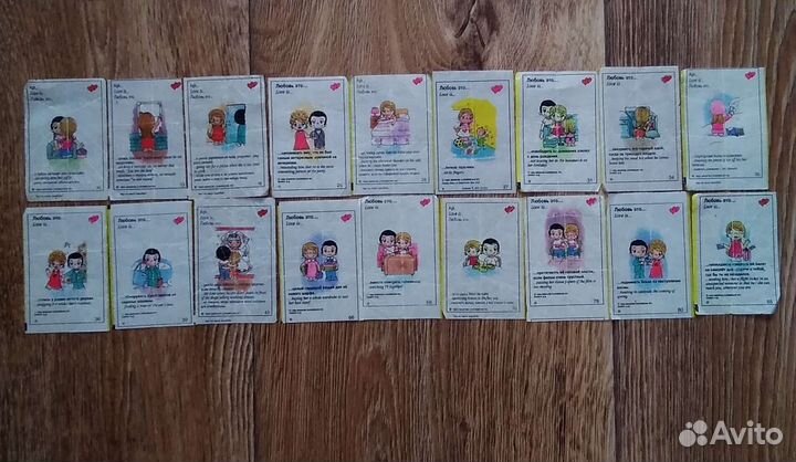 Вкладыши СССР Patbom,Tom and Jerry,Love is и др