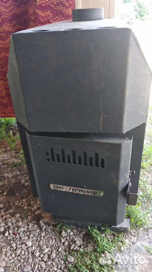 Печь отопительная Ставр 9