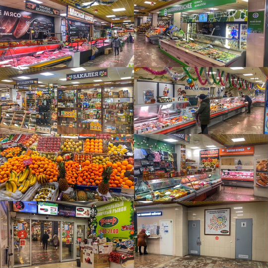 Место на продуктовом рынке, от 1м² до 25 м2