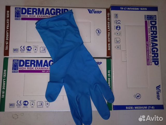 Перчатки латексные DermaGrip особопрочные хай риск