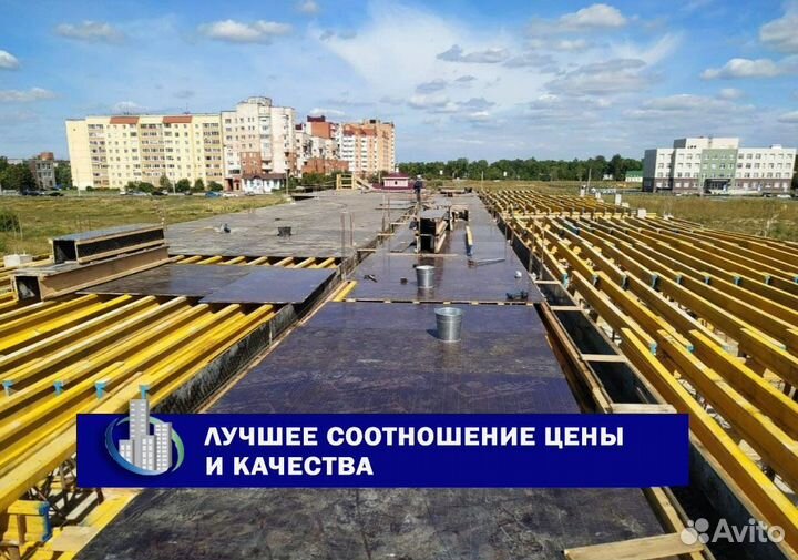 Опалубка перекрытия