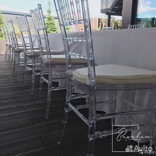 Аренда стульев