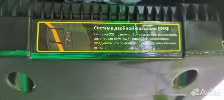 Детское автокресло для детей от 0 до 25 кг