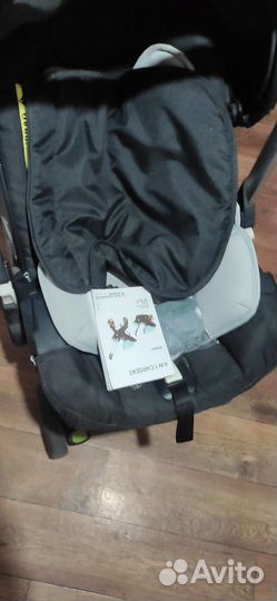 Коляска автолюлька 4 в 1