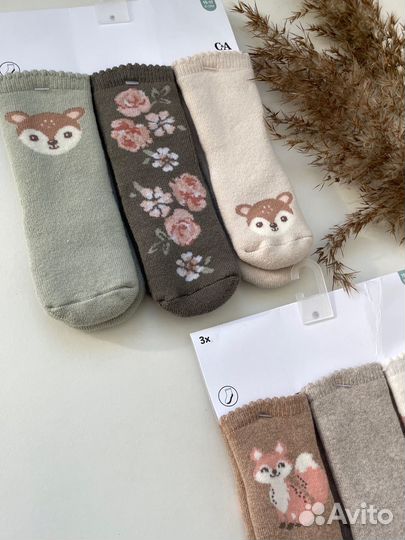 Носки теплые на девочку 15-17 размер