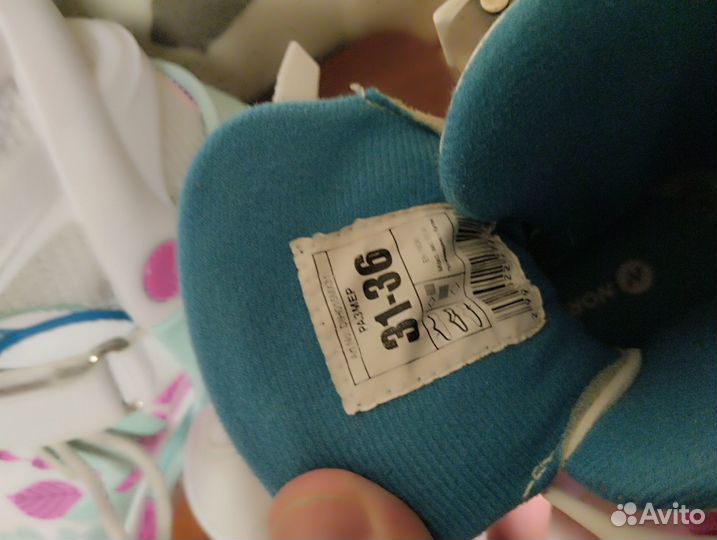 Коньки детские раздвижные 31-36