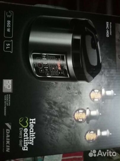 Мультиварка redmond новая