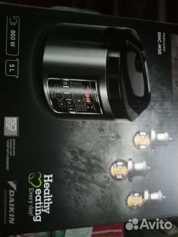 Мультиварка redmond новая