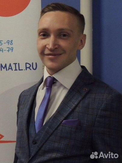 Ведущий мероприятий