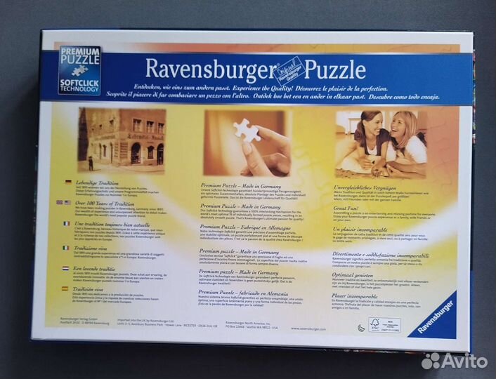 Пазл Ravensburger Most everyone is mad