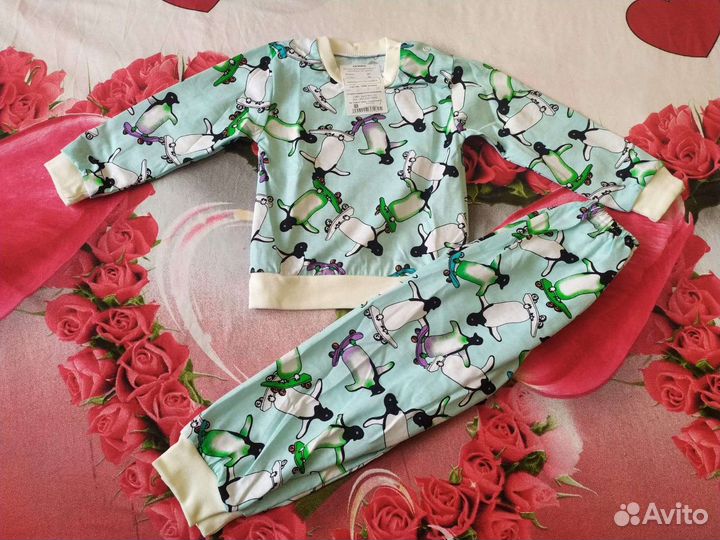 Детская одежда