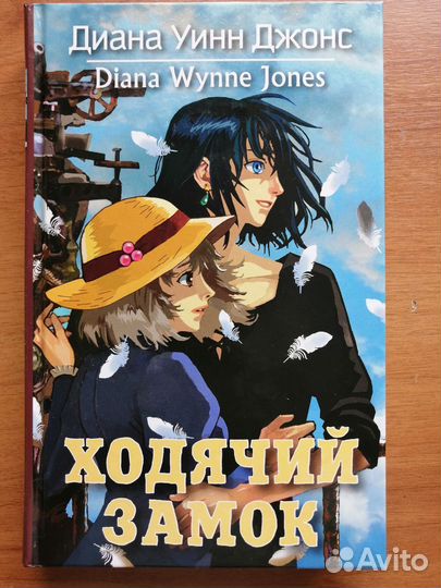 Аниме книги