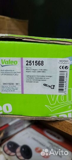 Переключатель света подрулевой для Renault