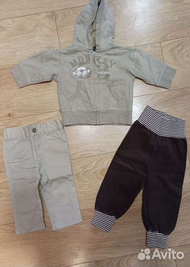Пакет вещей: кофты, штаны, брюки на мальчика
