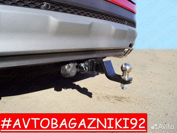 Фаркоп (тсу,прицепное) на Hyundai Santa Fe