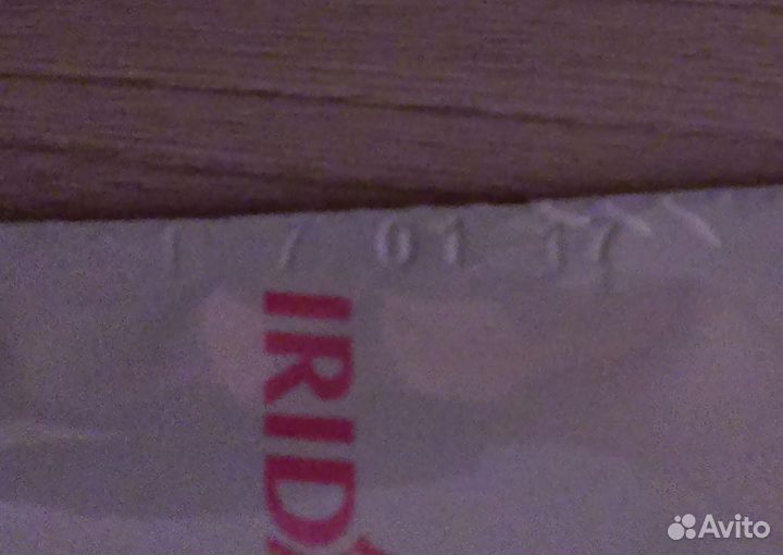 Оттеночные бальзамы для волос Irida Ton (2 шт.)