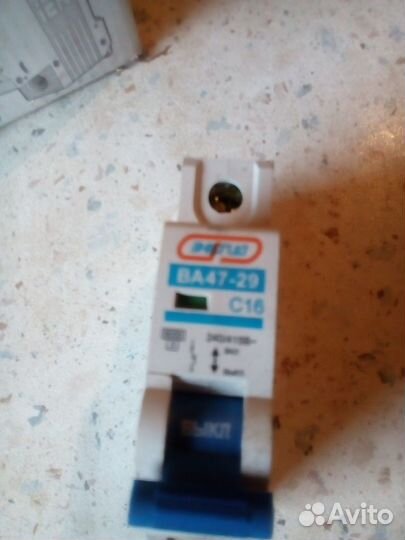 Электроавтомат