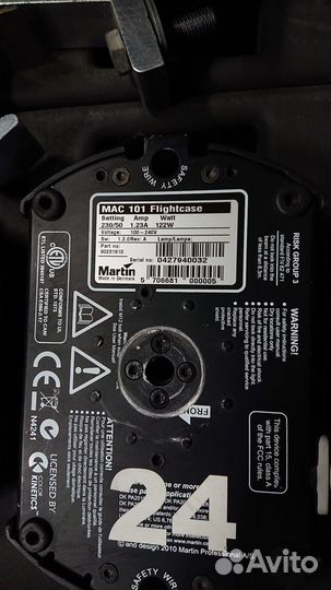 Световой прибор Martin MAC 101