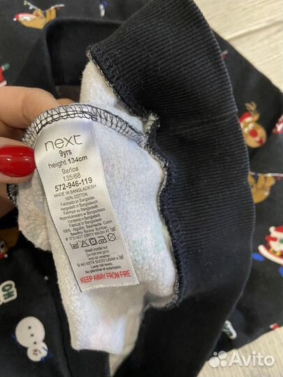 Новогодний детский свитер next