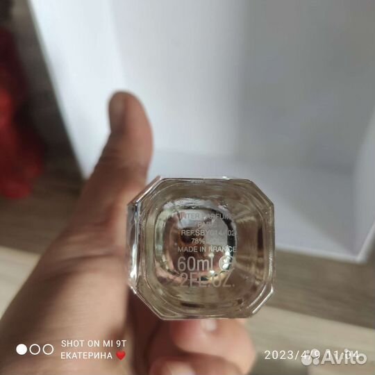 Burberry Body Intense парфюм