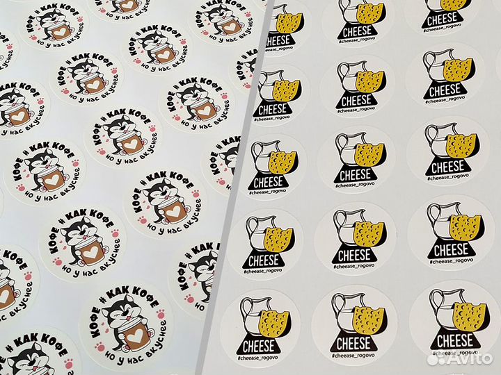 Печать наклеек и стикеров. СПб