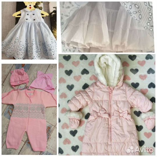 Пакет одежды для малышки Mothercare