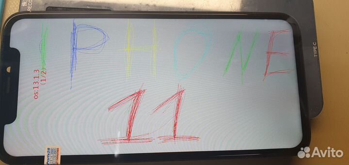 Дисплеи для iPhone в Благовещенске